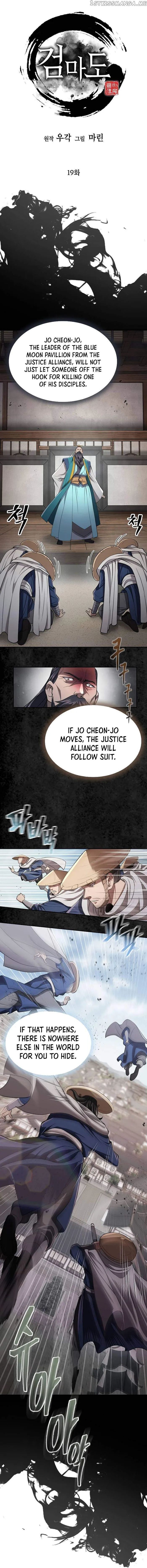 Page 8 of Chapter 19
