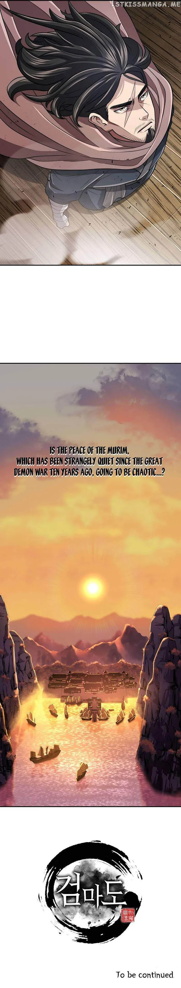 Page 27 of Chapter 19