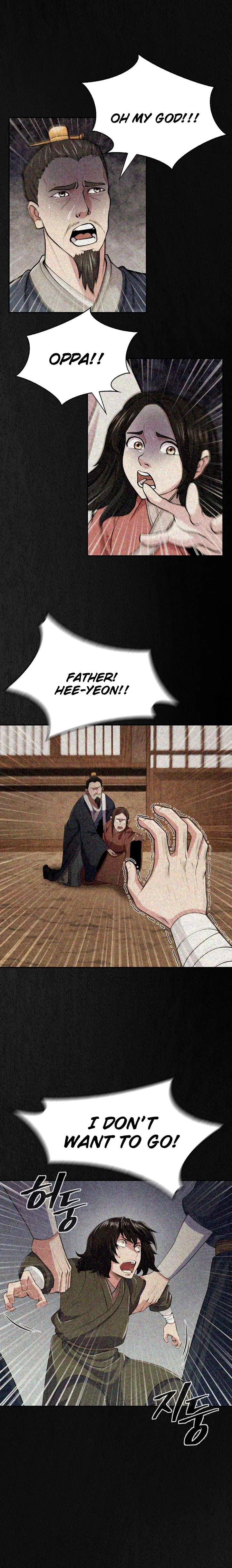 Page 4 of Chapter 1
