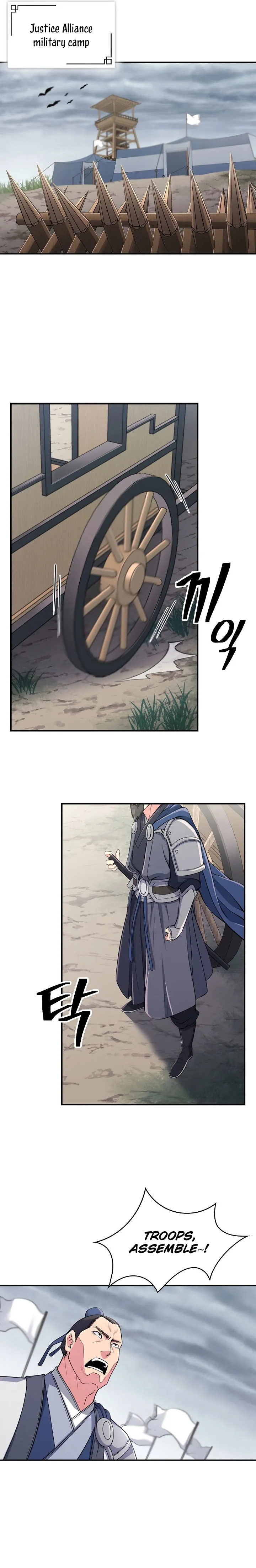 Page 16 of Chapter 1
