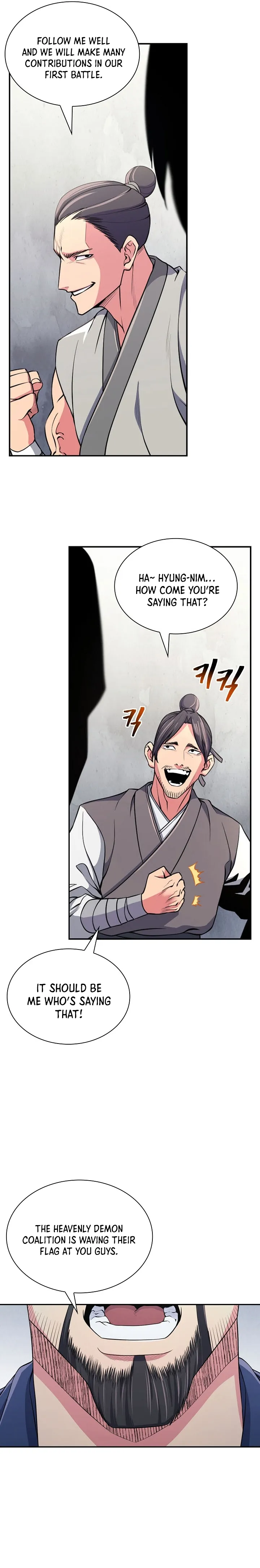 Page 22 of Chapter 1