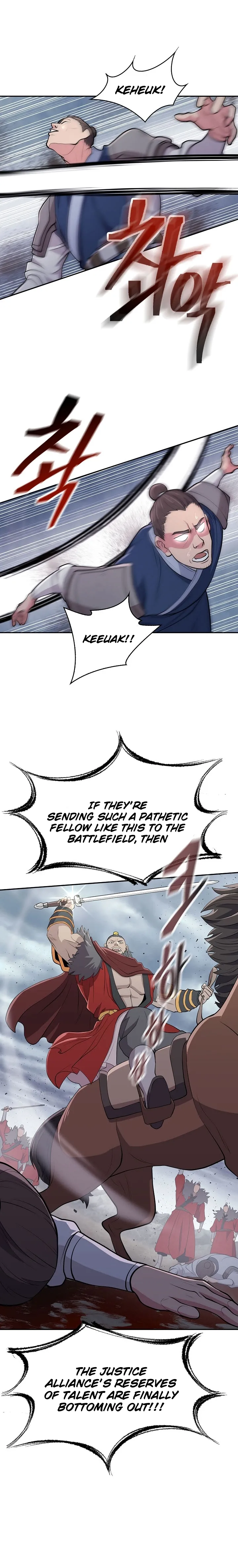 Page 25 of Chapter 1