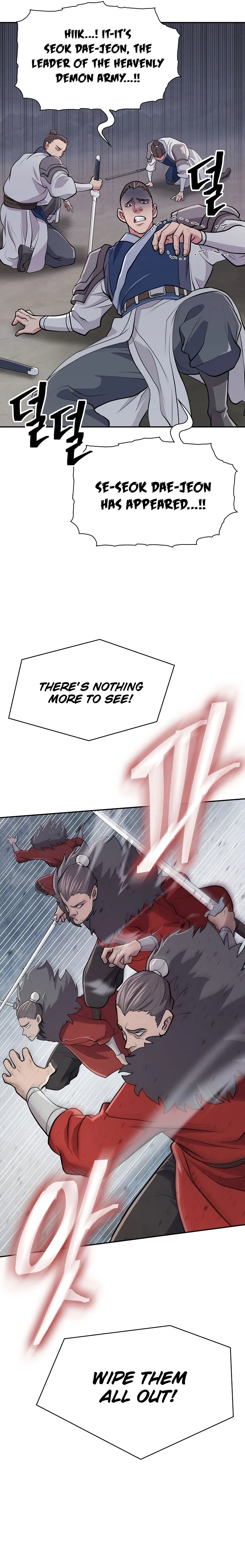 Page 26 of Chapter 1