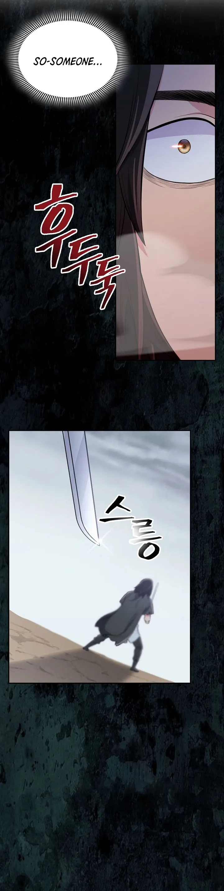 Page 29 of Chapter 1