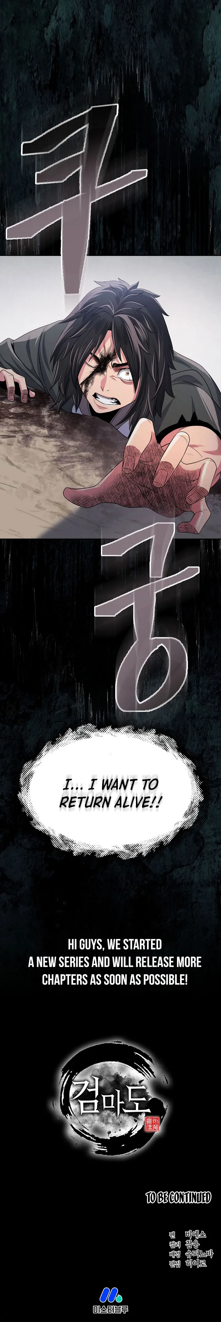 Page 37 of Chapter 1