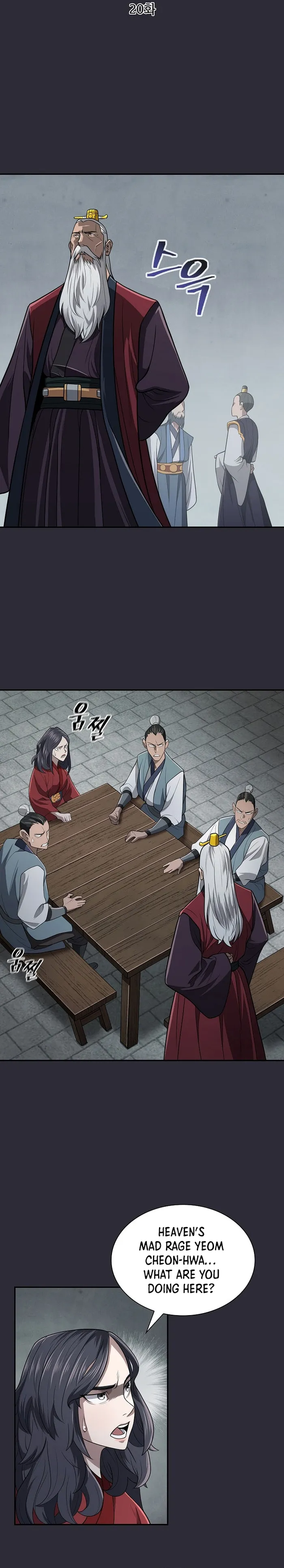 Page 18 of Chapter 20