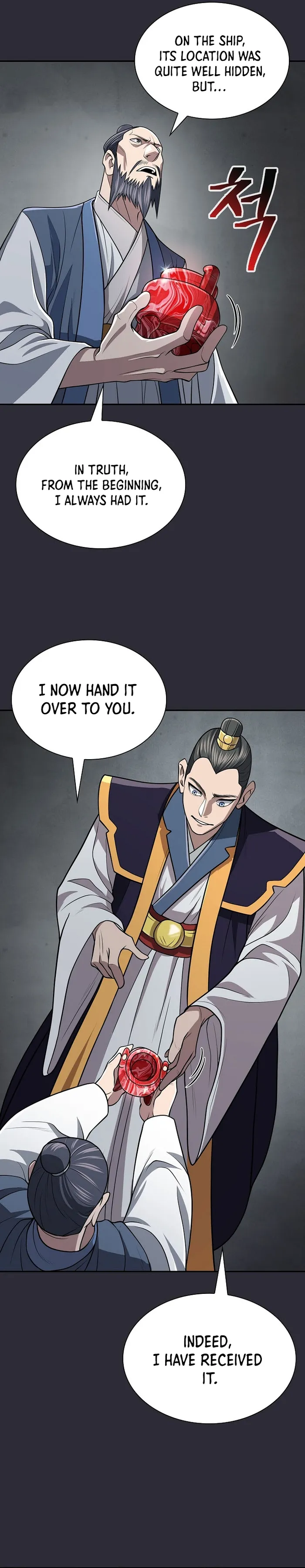 Page 27 of Chapter 20
