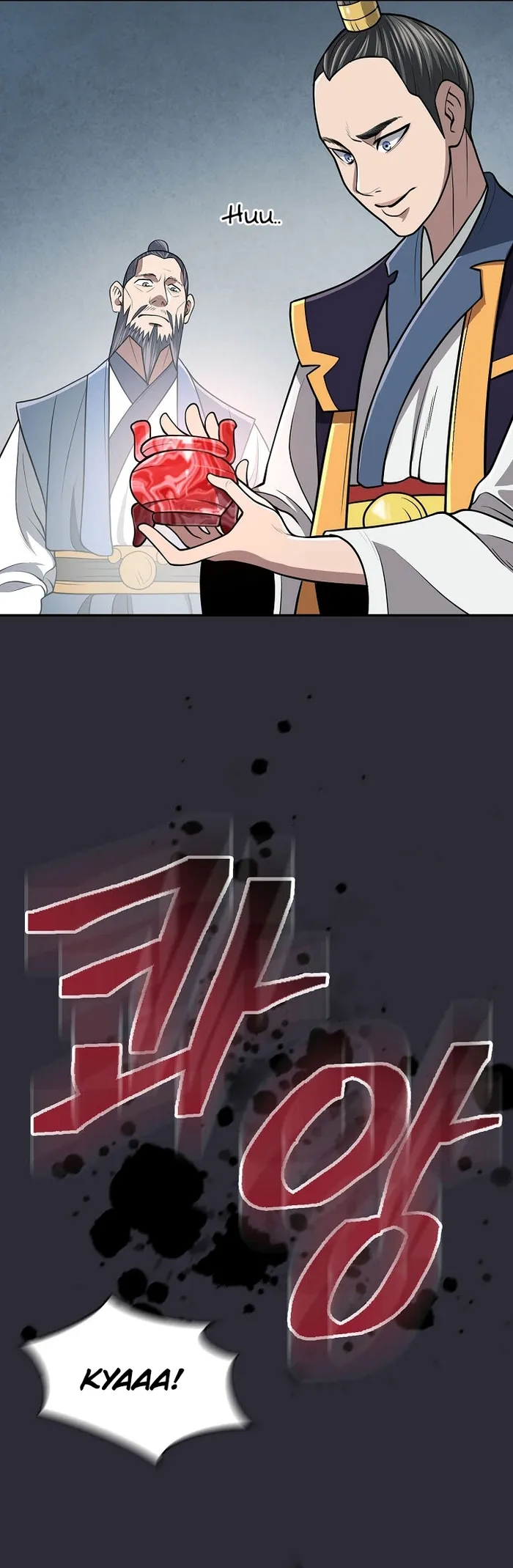 Page 28 of Chapter 20
