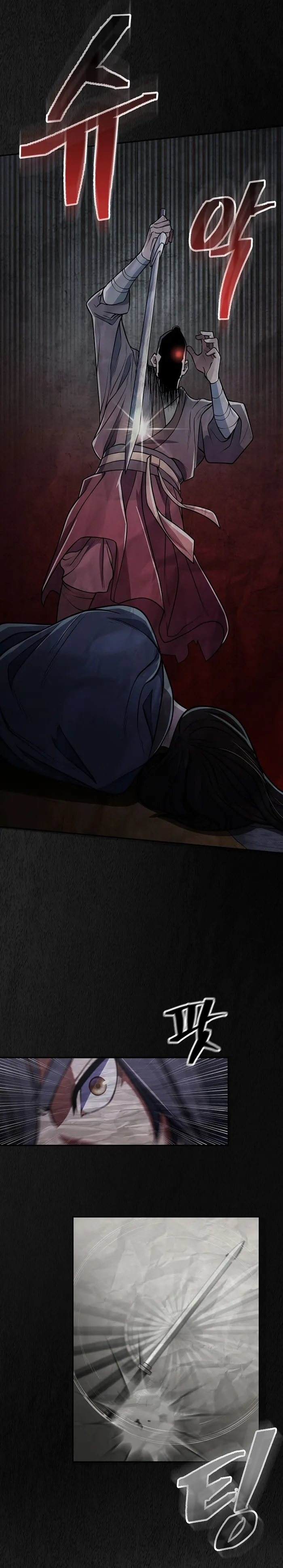 Page 26 of Chapter 21