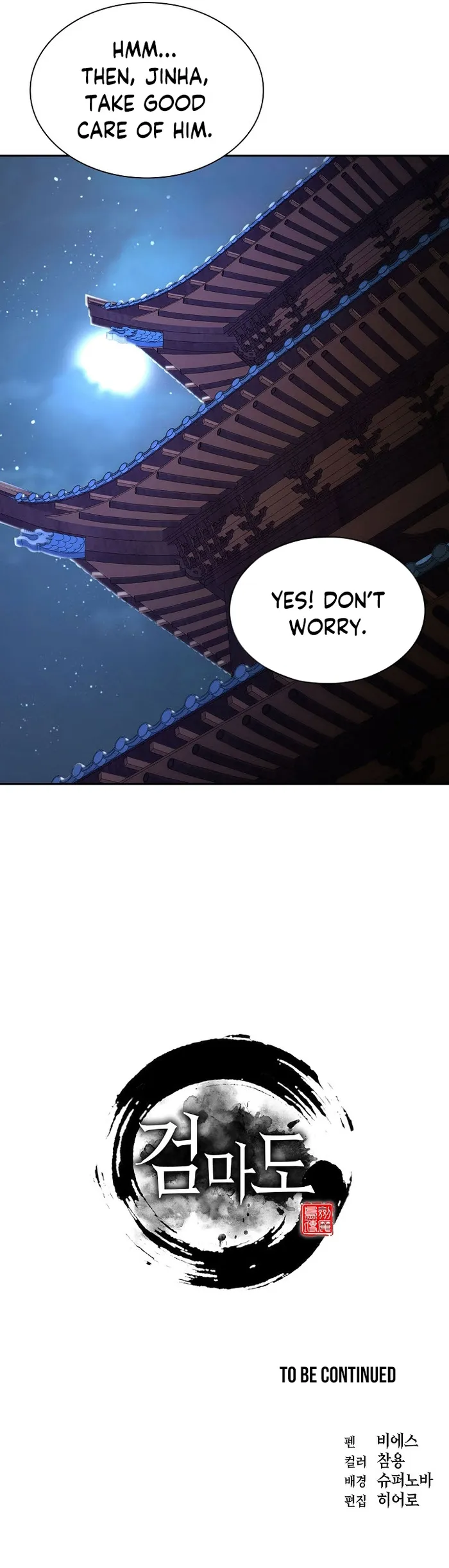 Page 36 of Chapter 22