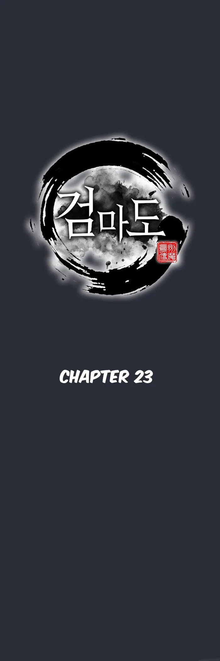 Page 18 of Chapter 23