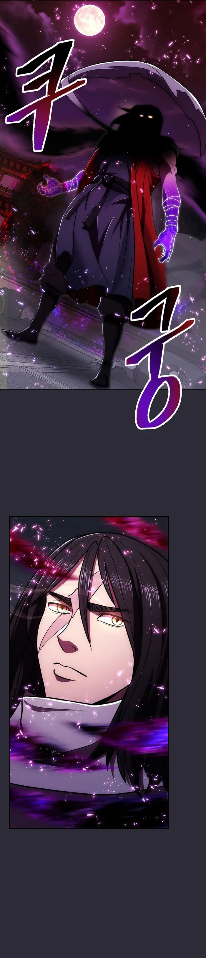 Page 29 of Chapter 24