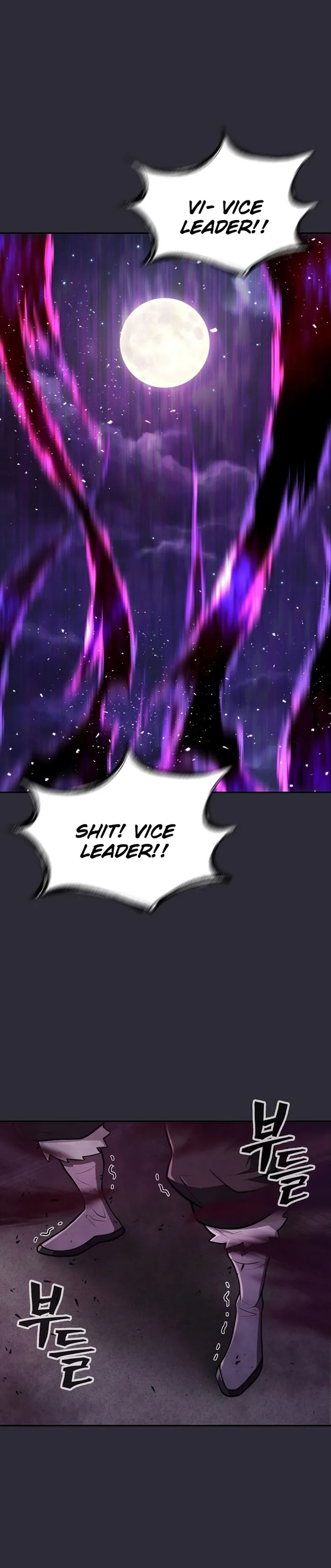 Page 10 of Chapter 25