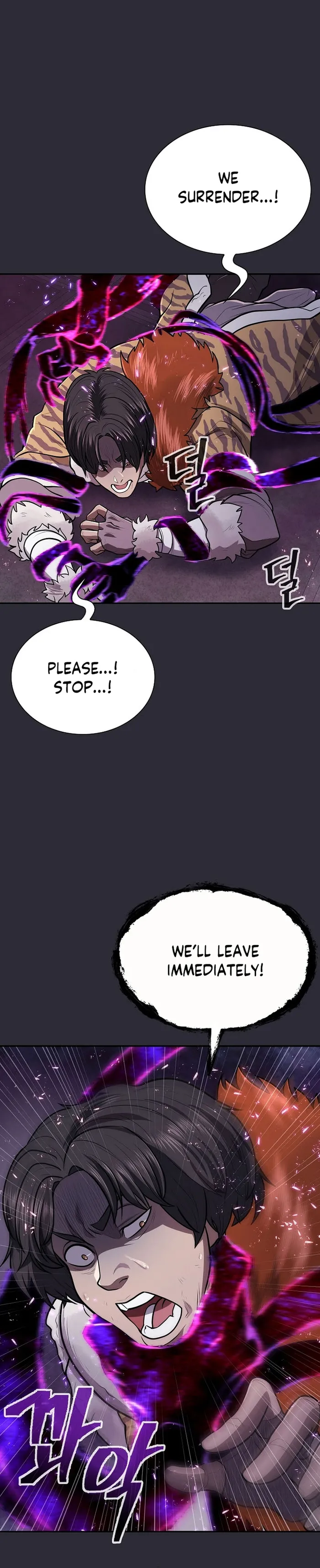 Page 17 of Chapter 25