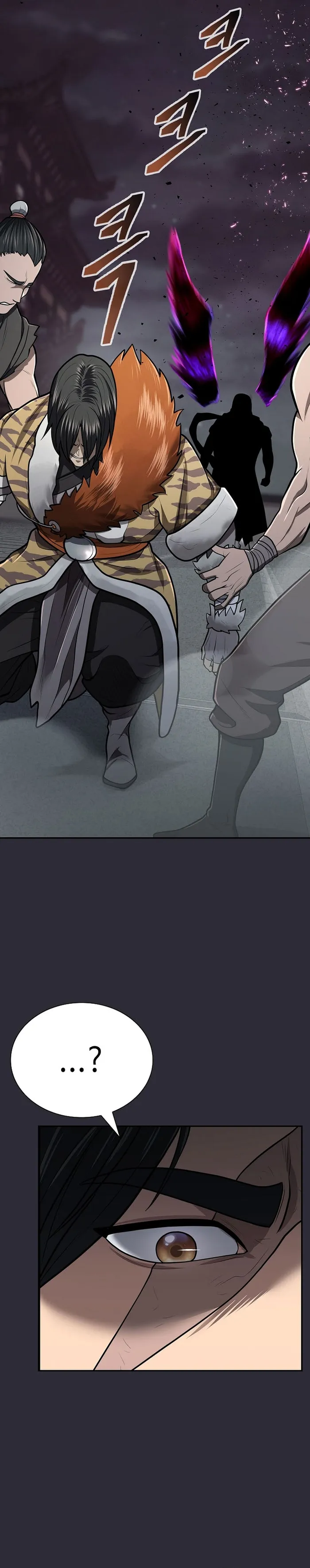 Page 21 of Chapter 25