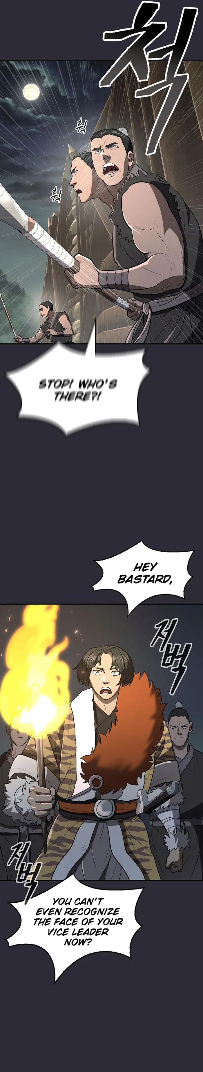 Page 3 of Chapter 26