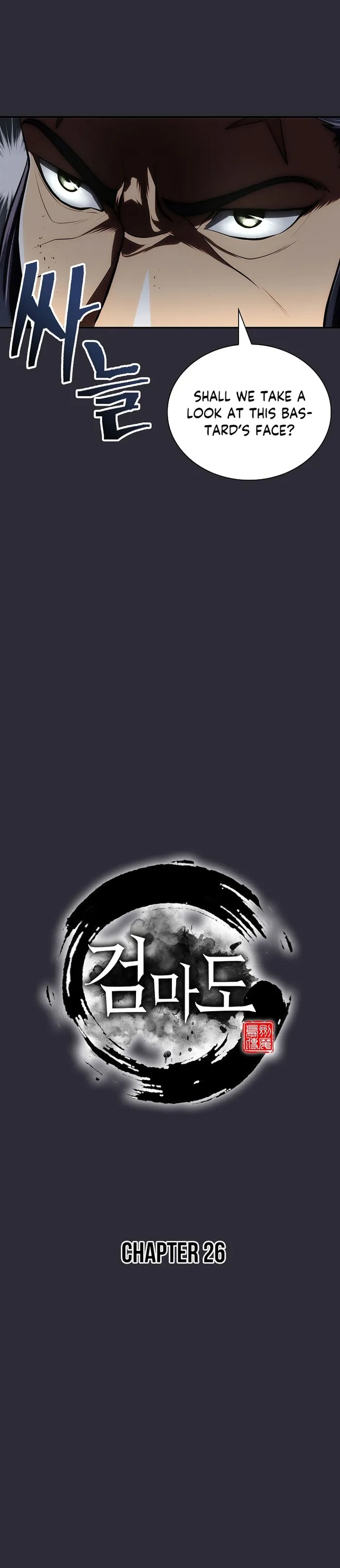 Page 13 of Chapter 26