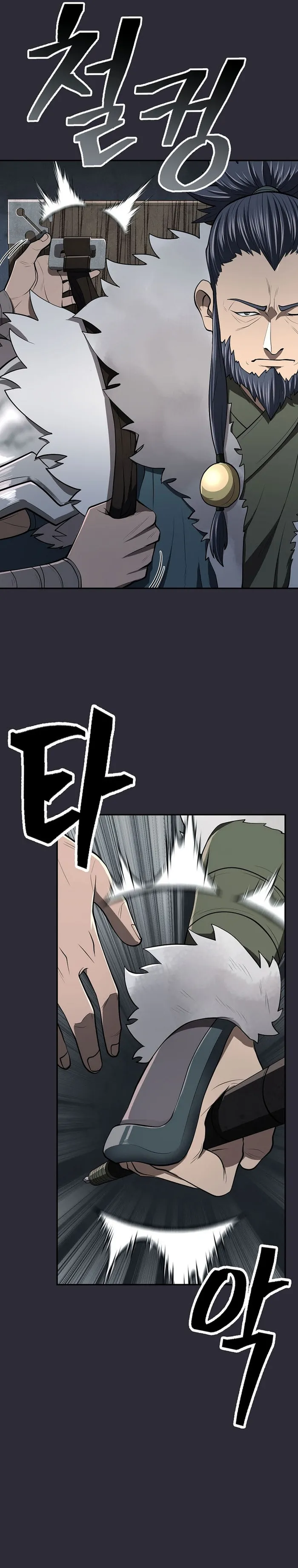 Page 35 of Chapter 26