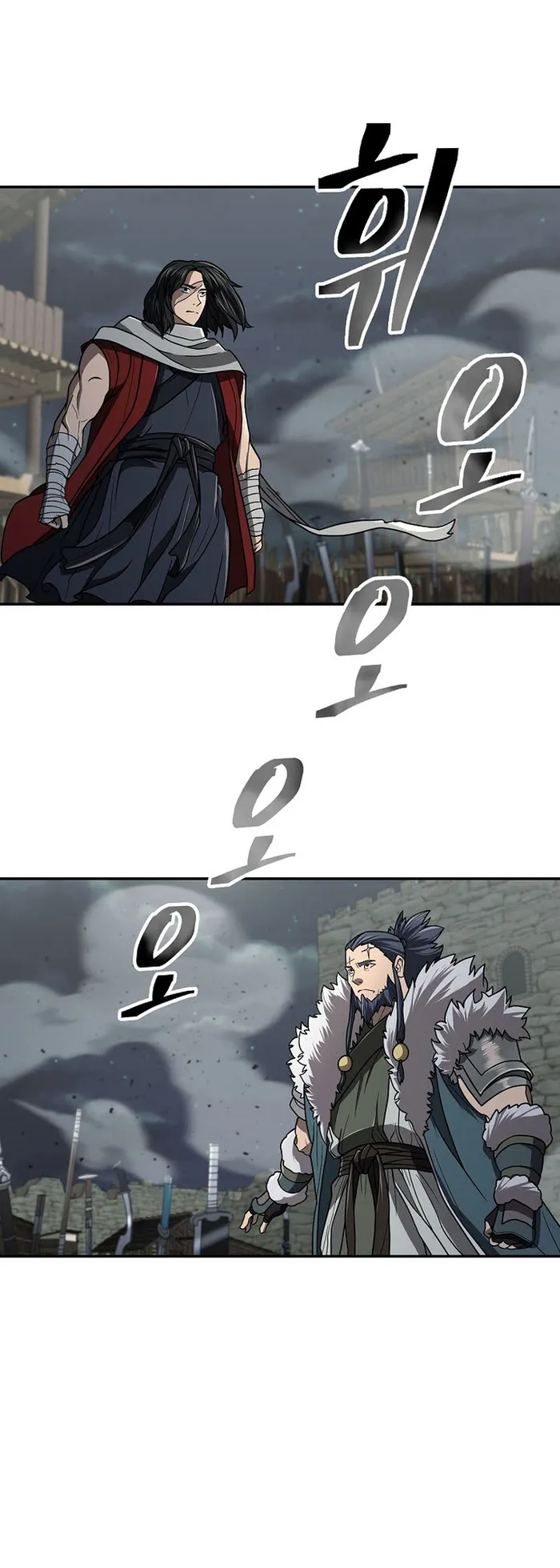 Page 1 of Chapter 28