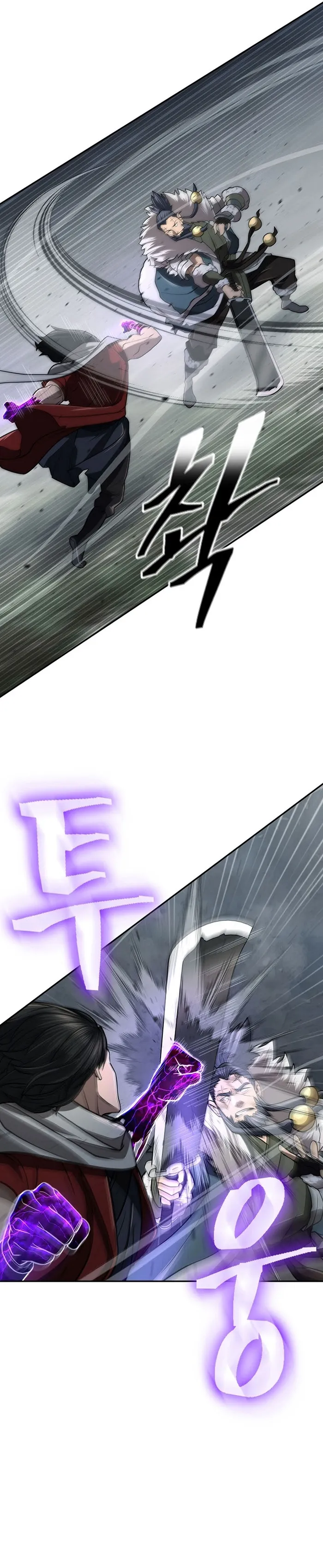 Page 4 of Chapter 28