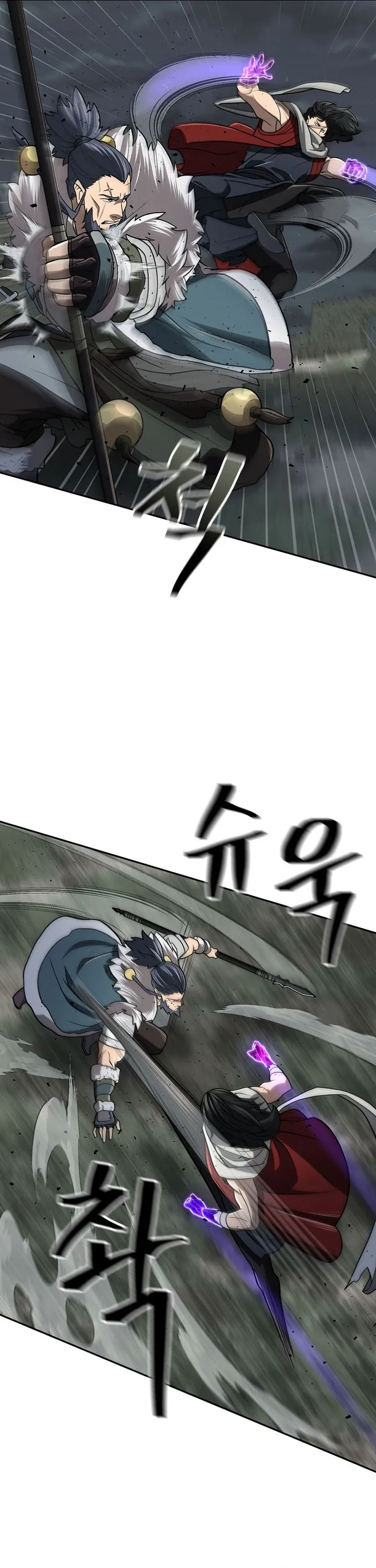 Page 6 of Chapter 28