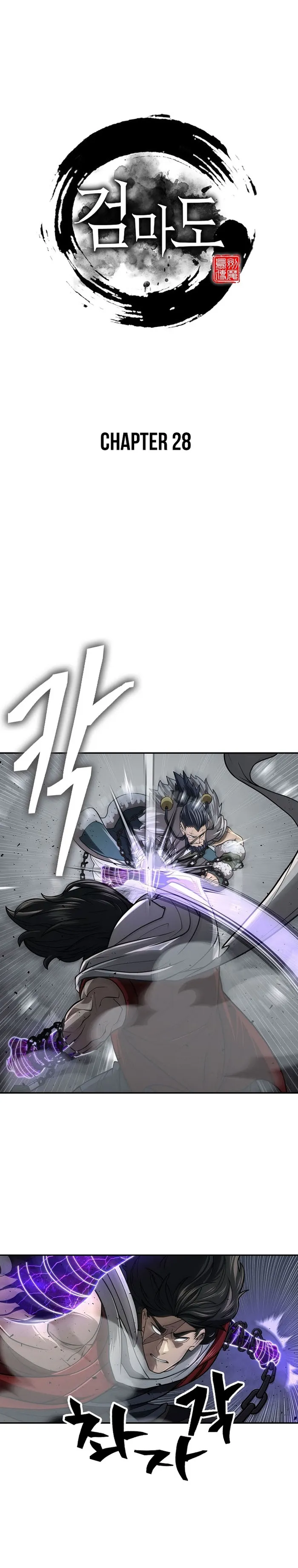 Page 20 of Chapter 28