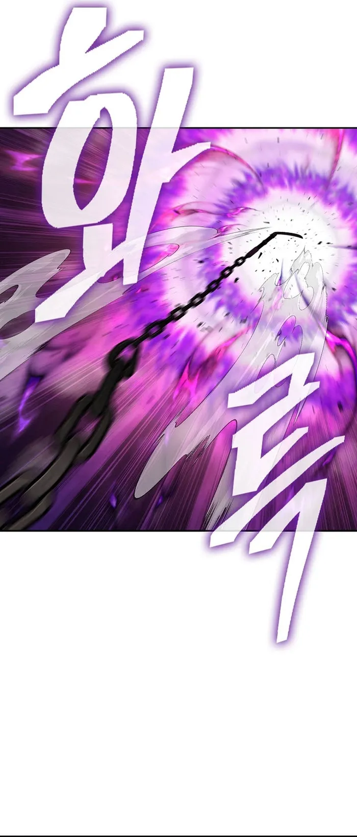 Page 28 of Chapter 28