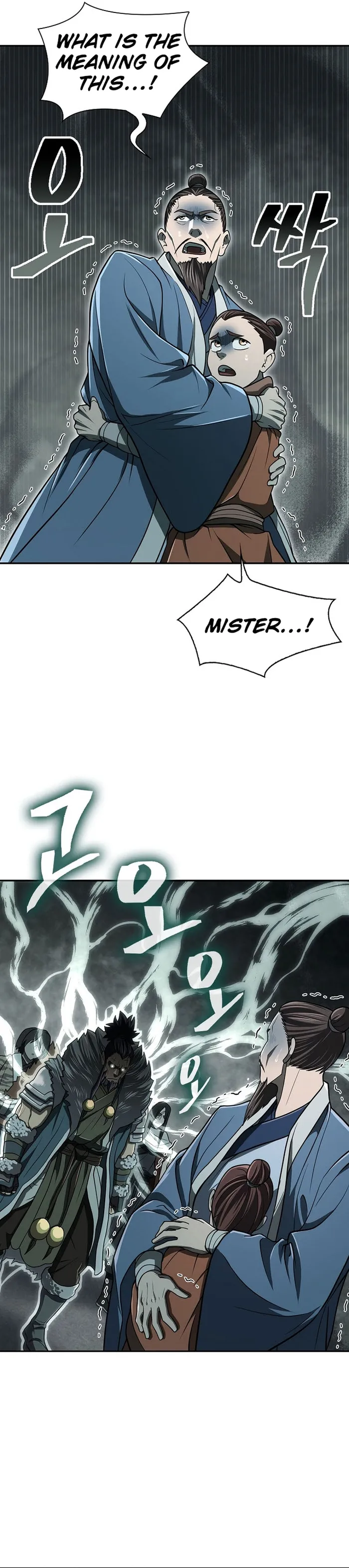 Page 23 of Chapter 29