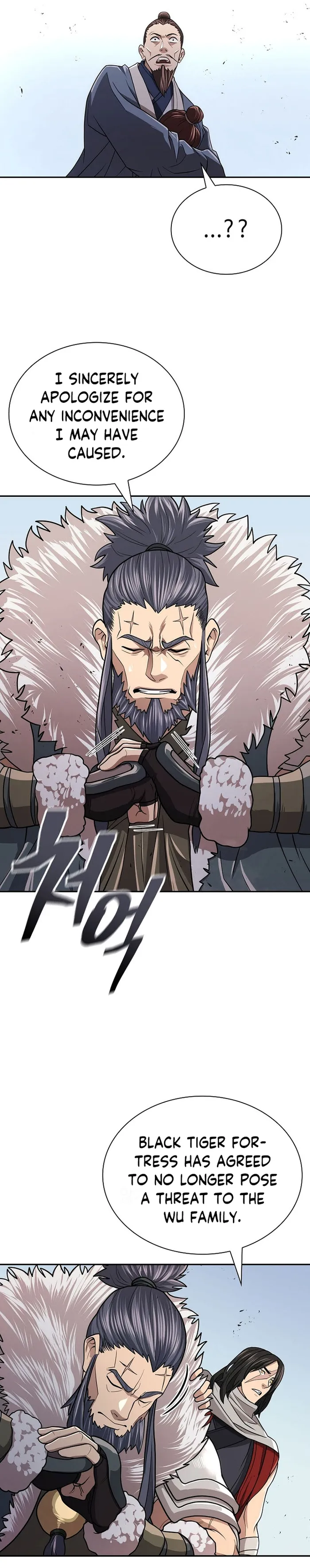 Page 25 of Chapter 29
