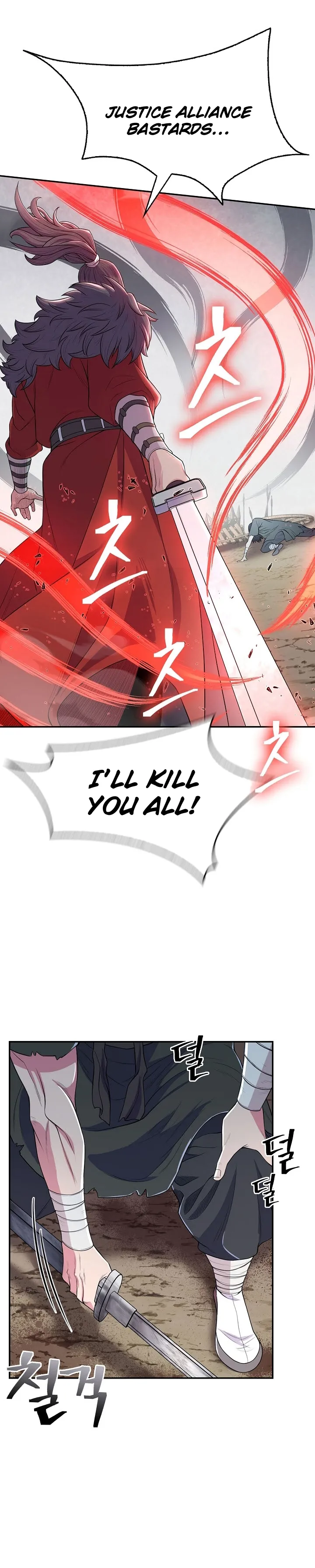Page 2 of Chapter 2