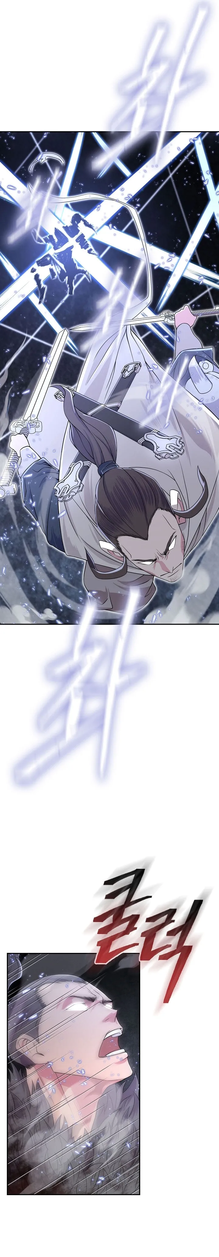 Page 6 of Chapter 2