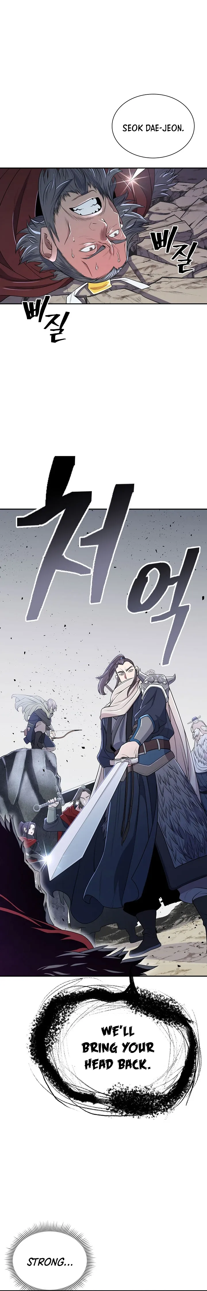 Page 23 of Chapter 2
