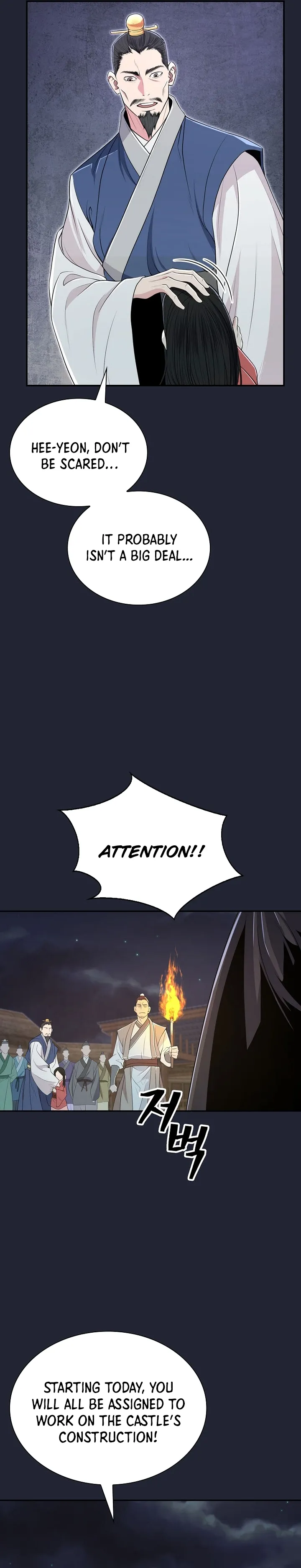 Page 26 of Chapter 2