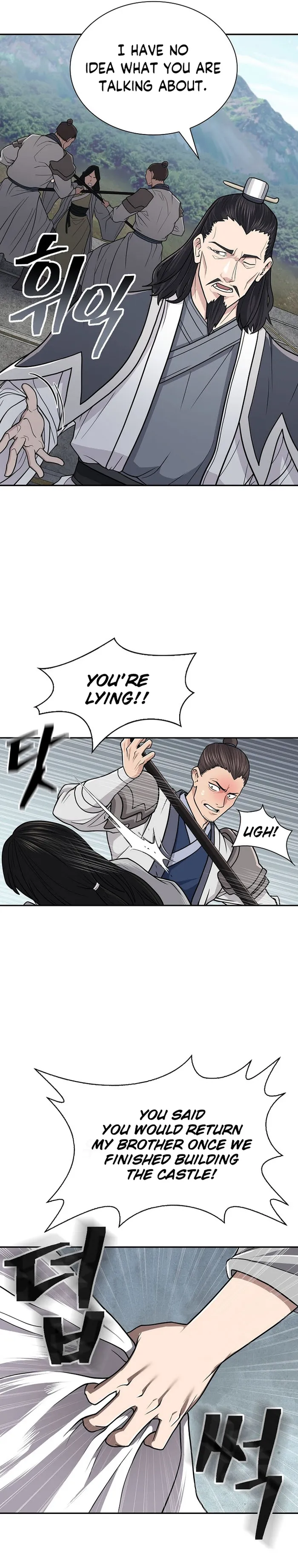 Page 25 of Chapter 30