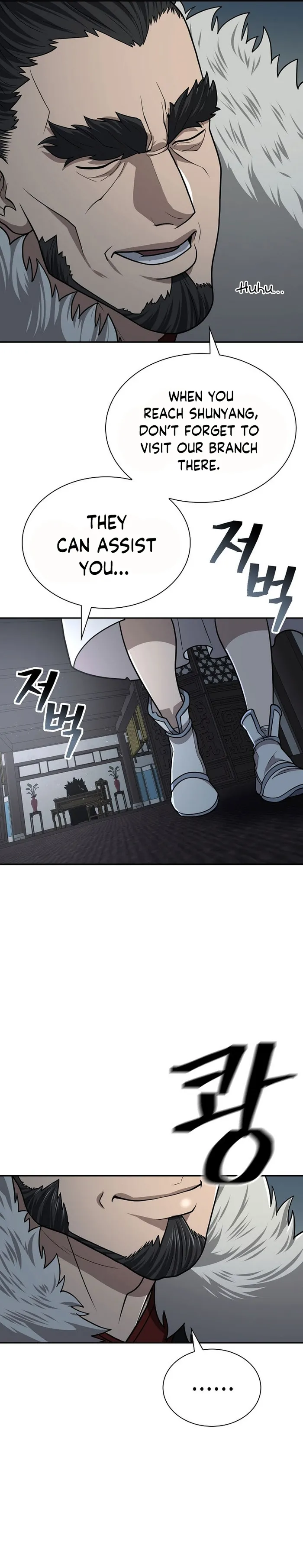 Page 19 of Chapter 31