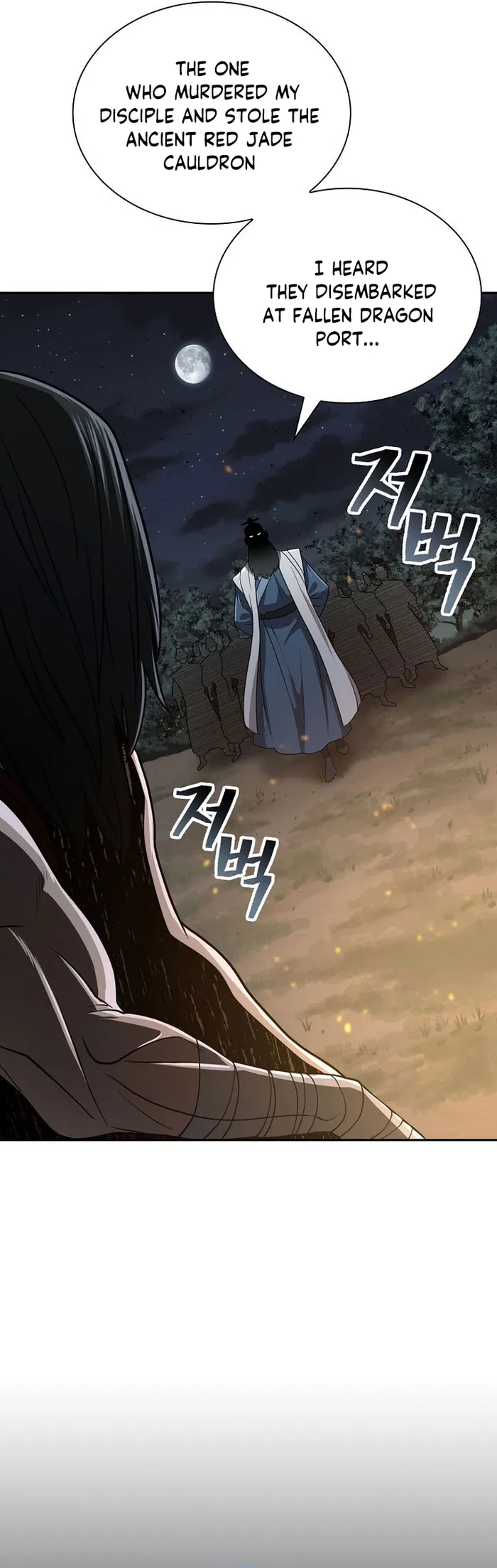 Page 39 of Chapter 31