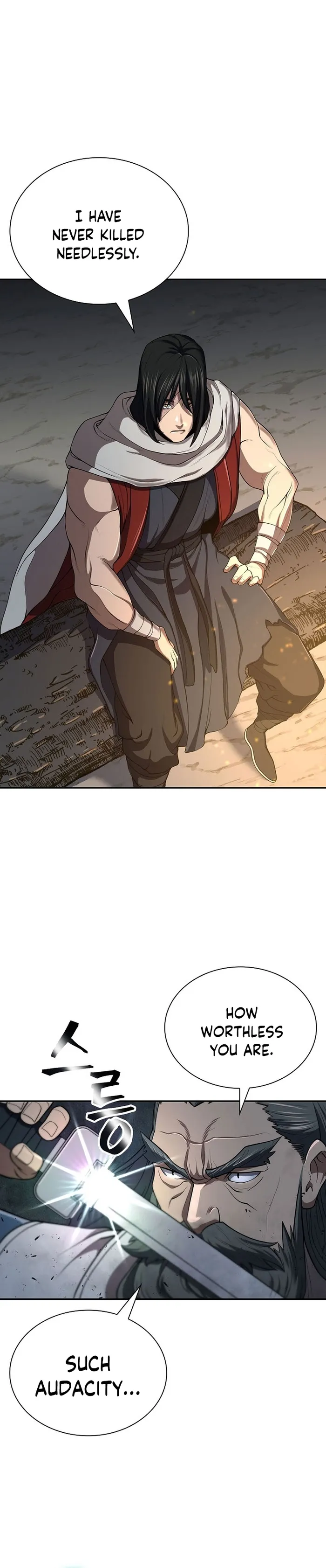 Page 2 of Chapter 32