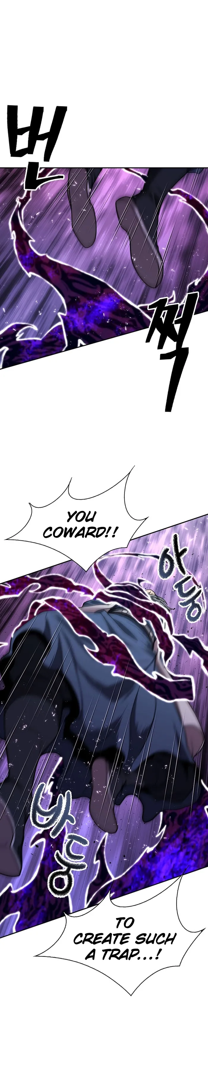 Page 30 of Chapter 32
