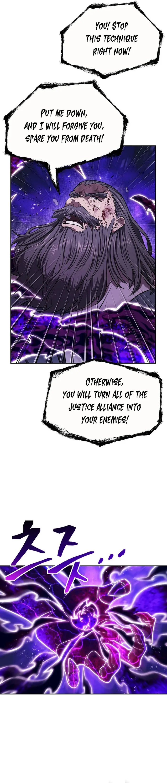 Page 33 of Chapter 32