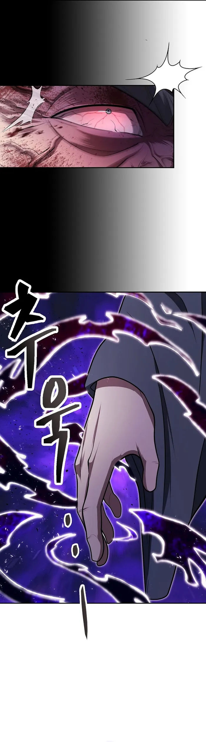 Page 36 of Chapter 32