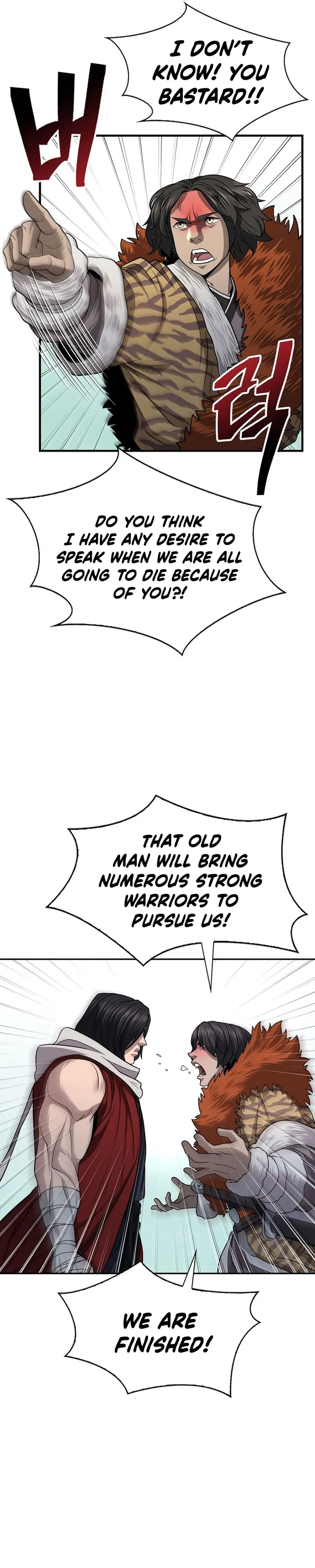 Page 3 of Chapter 33