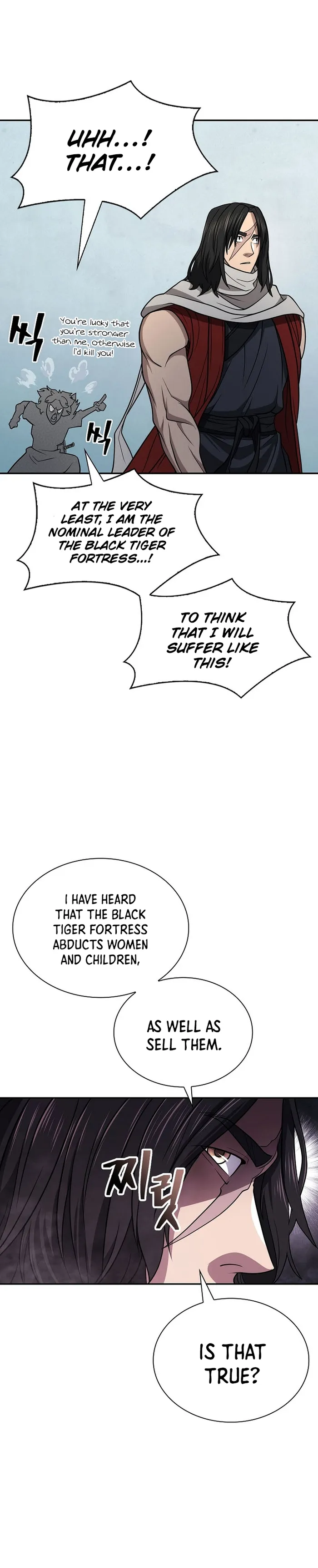 Page 5 of Chapter 33