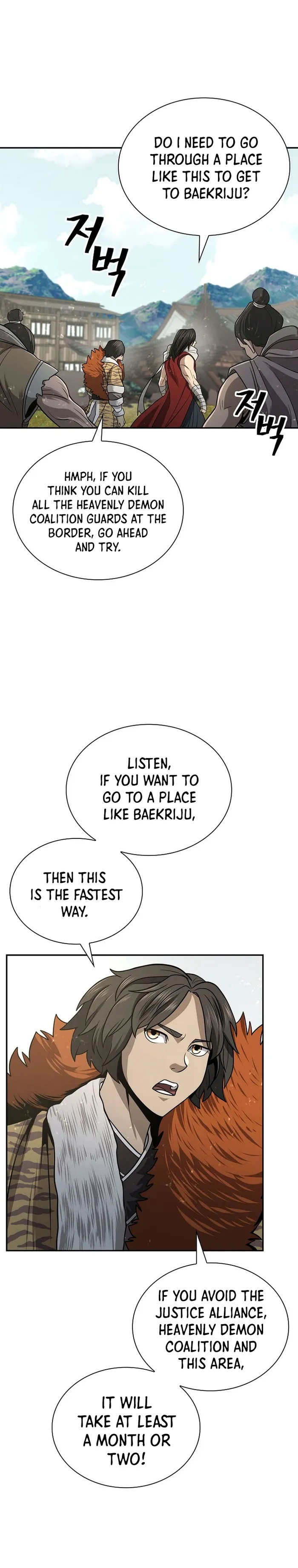 Page 20 of Chapter 33
