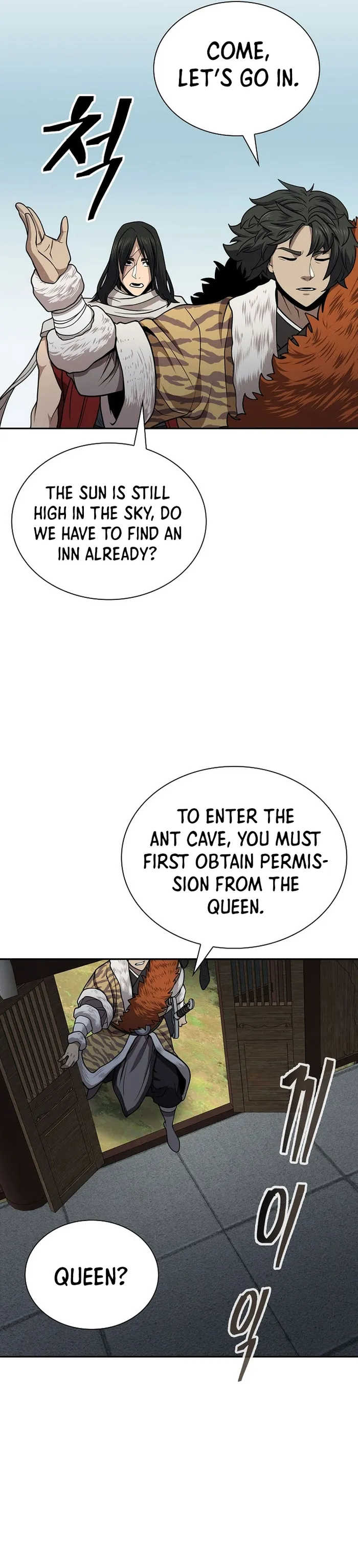 Page 23 of Chapter 33