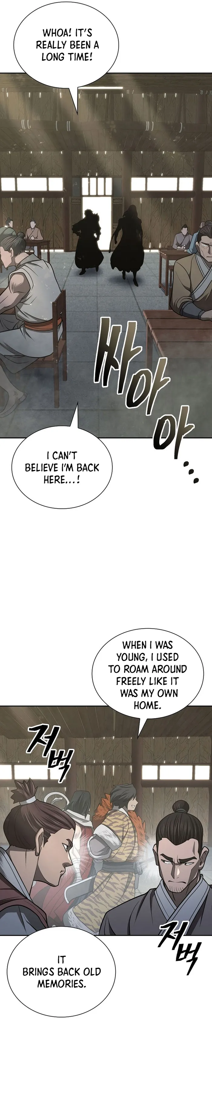 Page 25 of Chapter 33