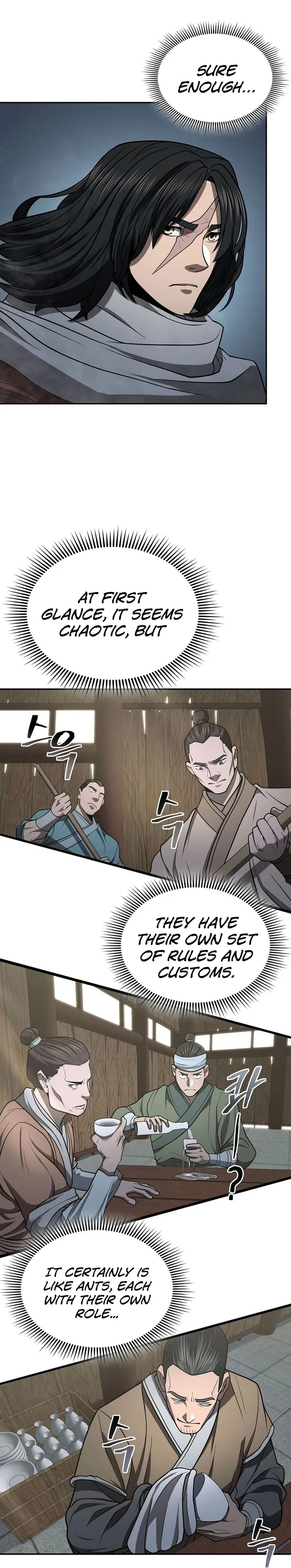 Page 26 of Chapter 33
