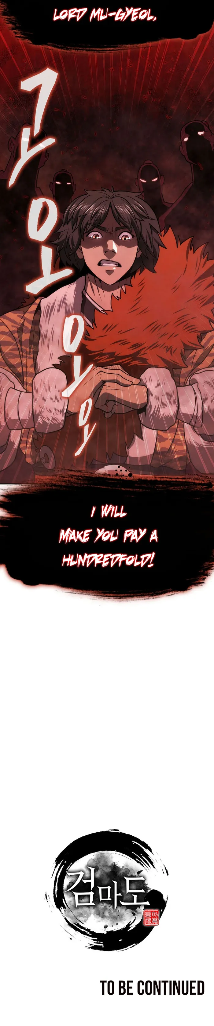 Page 34 of Chapter 33