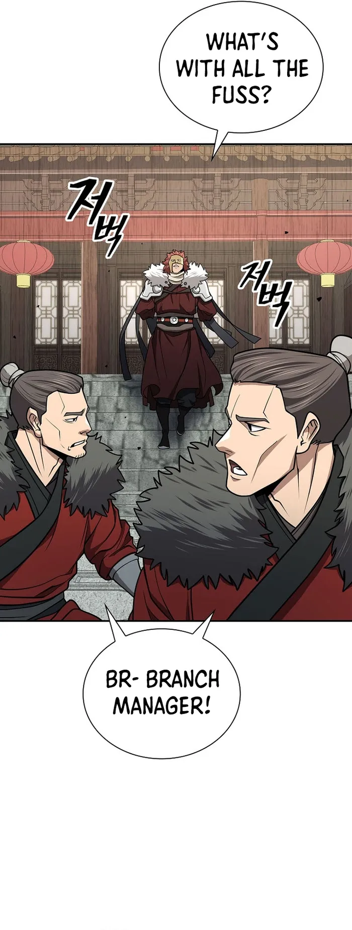 Page 11 of Chapter 34