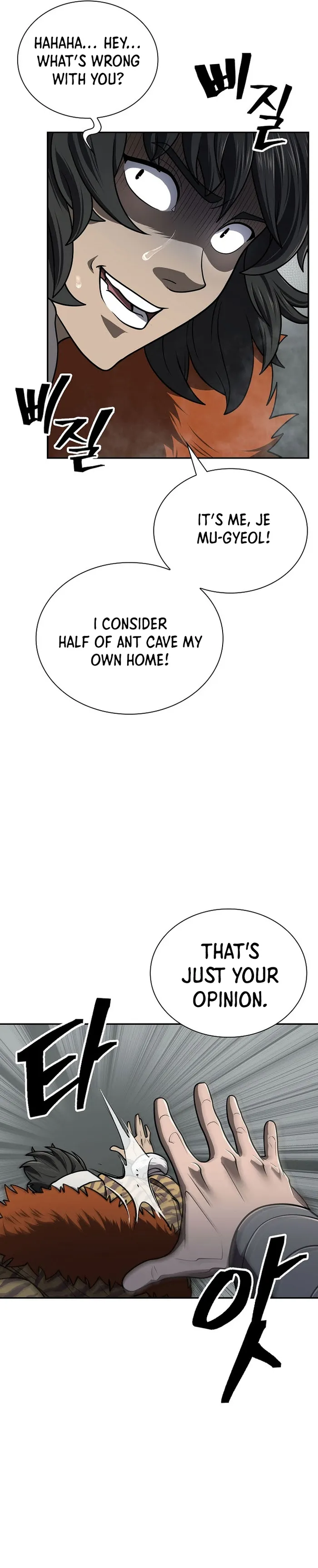 Page 31 of Chapter 34