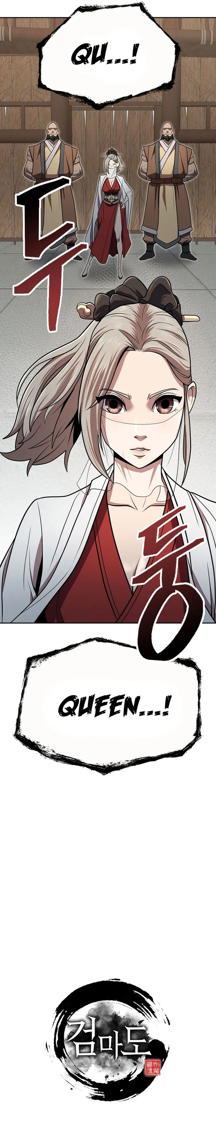 Page 44 of Chapter 34